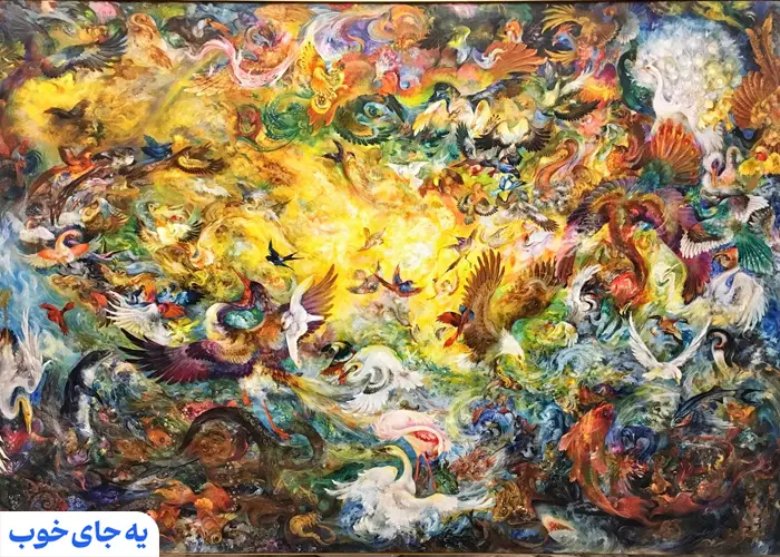 موزه مینیاتور استاد فرشچیان
